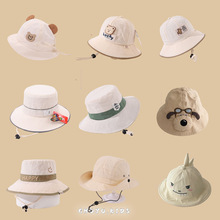 【速干】儿童帽子夏季防晒帽速干薄款大檐宝宝渔夫帽男女童太阳帽