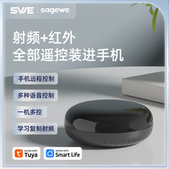 Tuya スマート Wifi ユニバーサル赤外線リモコン音声音声制御 433 無線周波数スマートリモコン多機能