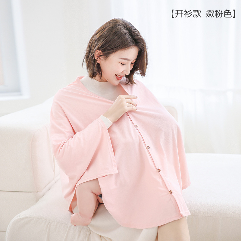 妊婦の授乳タオルは乳を飲ませます。|undefined