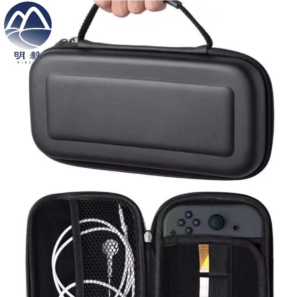 EVA热压成型包数码电子产品包防震防压包多功能包EVA热压箱包