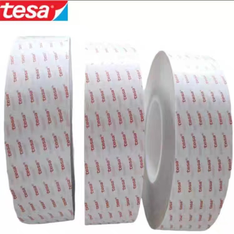 德莎61345黑色PET薄膜 双面高性能自粘性胶带 适于触摸屏固定等