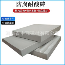 300*300mmҎ������u   30���׼Ӻ񿹉���ĥ�شu  �����|���g�Ժ�