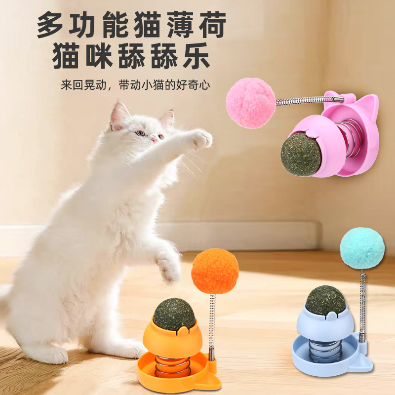행운의 고양이 민트볼은 치아를 닦아주고, 심심함을 해소하며, 털을 제거하고, 고양이를 즐겁게 해주며, 스트레스 해소 장난감으로도 활용됩니다.