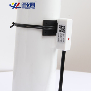 Non-Contact Liquid Level Sensor Replaces Float Valve Pipeline Automation Water Level Detection Sensor Liquid Detection