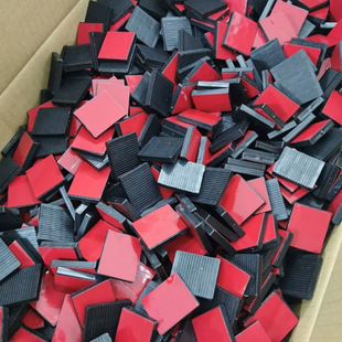 5*30*35�����|�K�߶�5mm�����z�����|�K�����|Ƭ���N���׻���