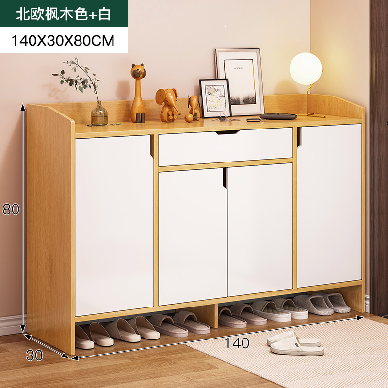 노르딕 메이플 + 웜화이트 싱글드로 140CM-1x1x1cm-조립