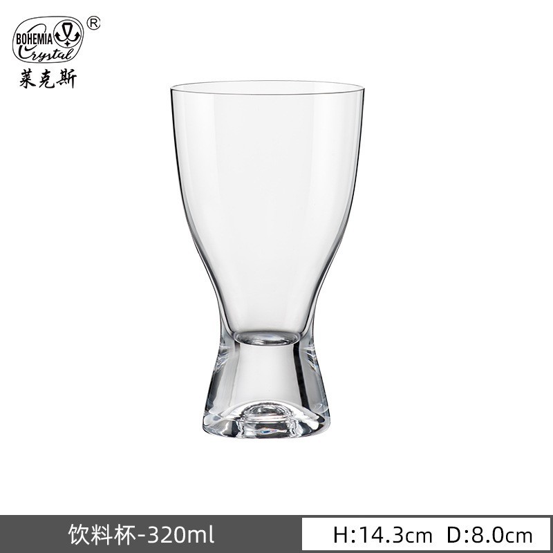 Tazas de cerveza de importación checa, tazas de cristal Lexus, tazas de vidrio de alta calidad, tazas de cerveza, tazas de hotel caseras, tazas de vino al por mayor image 9