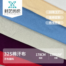 ���l32s�������ϼ���T�����b���φ���ƽ�y�޺�������ȫ�޺���