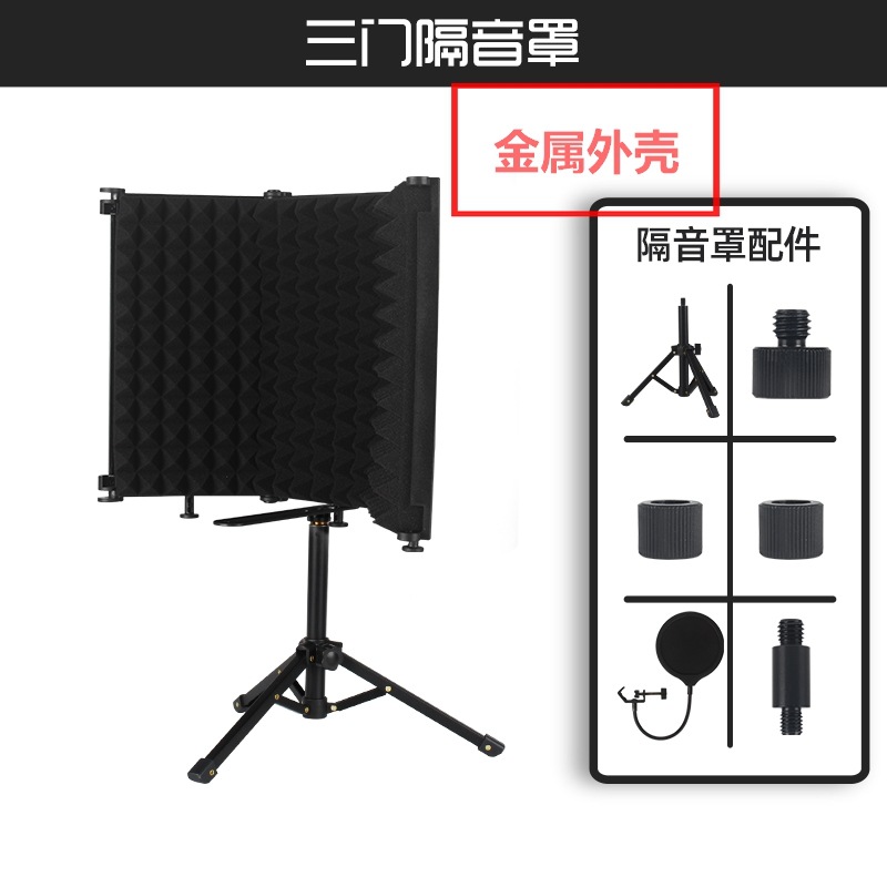 M3 traje de cáscara de metal