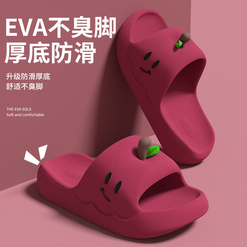 Lt-9017 New Cartoon Fruit Eva Slippers, Non-Smelly, Thick-Soled and Comfortable, Suitable for Summer Home and Outdoor Wear Lt-9017 New Cartoon Fruit Eva Slippers, Non-Smelly, Thick-Soled and Comfortable, Suitable for Summer Home and Outdoor Wear