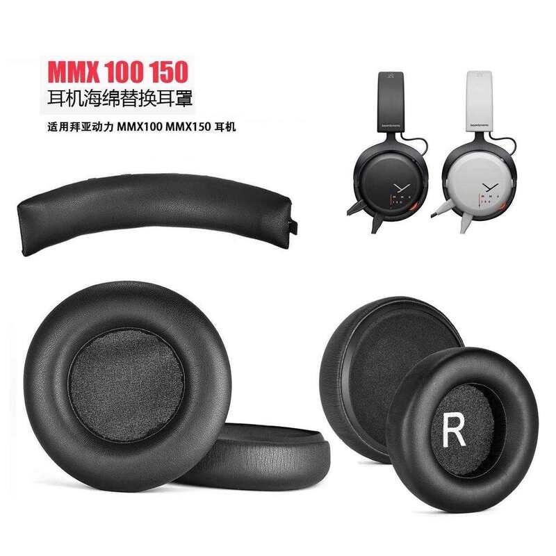 Suitable for Beyerdynamic Mmx150 Mmx100 200 Pro Ear Pads and Headphone Covers Cuom Reet