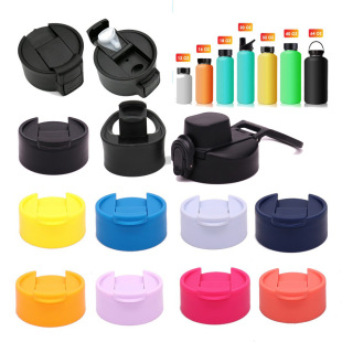 Color portable flip lid hydro flask space pot coffee lid PP plastic lid rivet straw mouth cover