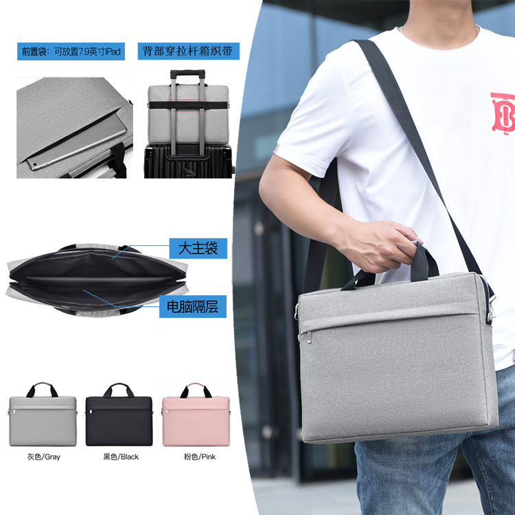 New commuter laptop bag, stylish, simple, large capacity, outdoor document bag, crossbody briefcase, handheld laptop bag