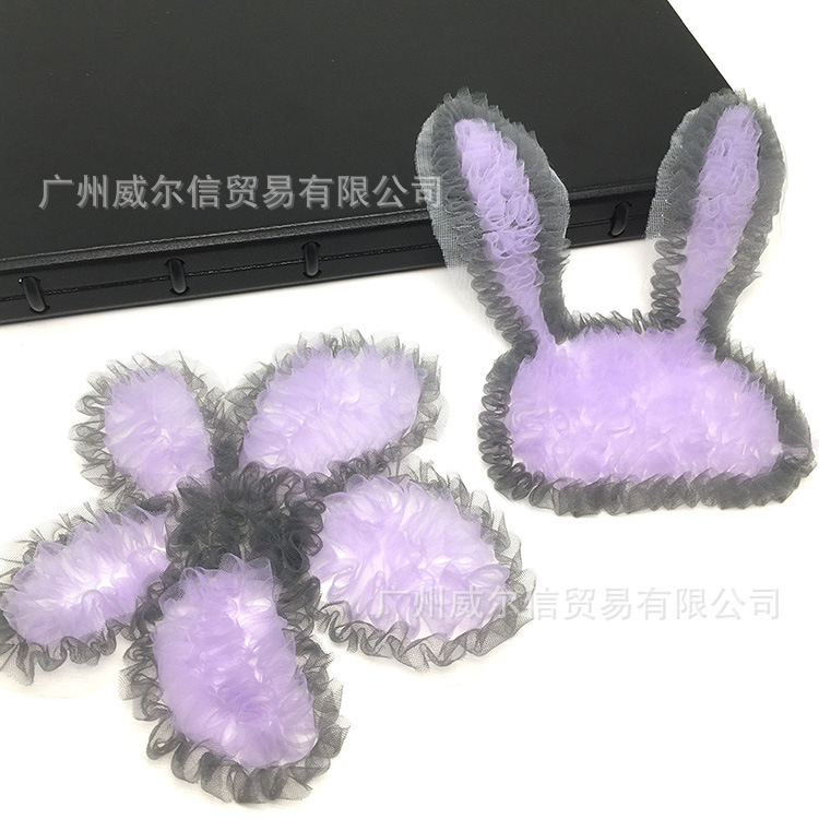 【热款】厂家现货梦幻网纱雪纺花 童装服装帽子布贴辅料配件FL197