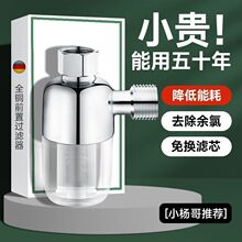 ��ˮ��ǰ���^�V������ȼ��늟�ˮ���Mˮ�ԁ�ˮ�^�V�蹸��ˮ���Ԅ�
