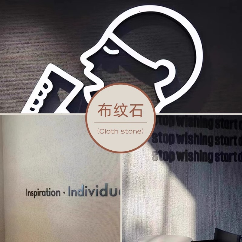 Soft Rock Soft Porcelana Piedra flexible ultrafina Estrella Luna Vosa Piedra de arrozales Patrón de tela Líneas 3D Tapón de travertino Panel de granito