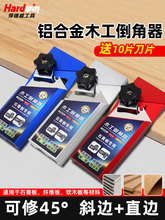 ʯ���V�͵������X�Ͻ��¿����45��ֱ/б����߅��ľ�����и�