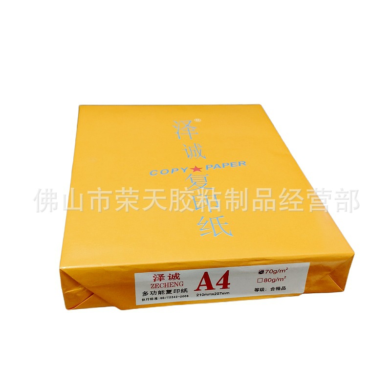 IMG_20250521_184500(2)