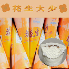 ����W�t����������Ͳѩ��������Ʒ��ʽѩ���㻬���������uѩ��
