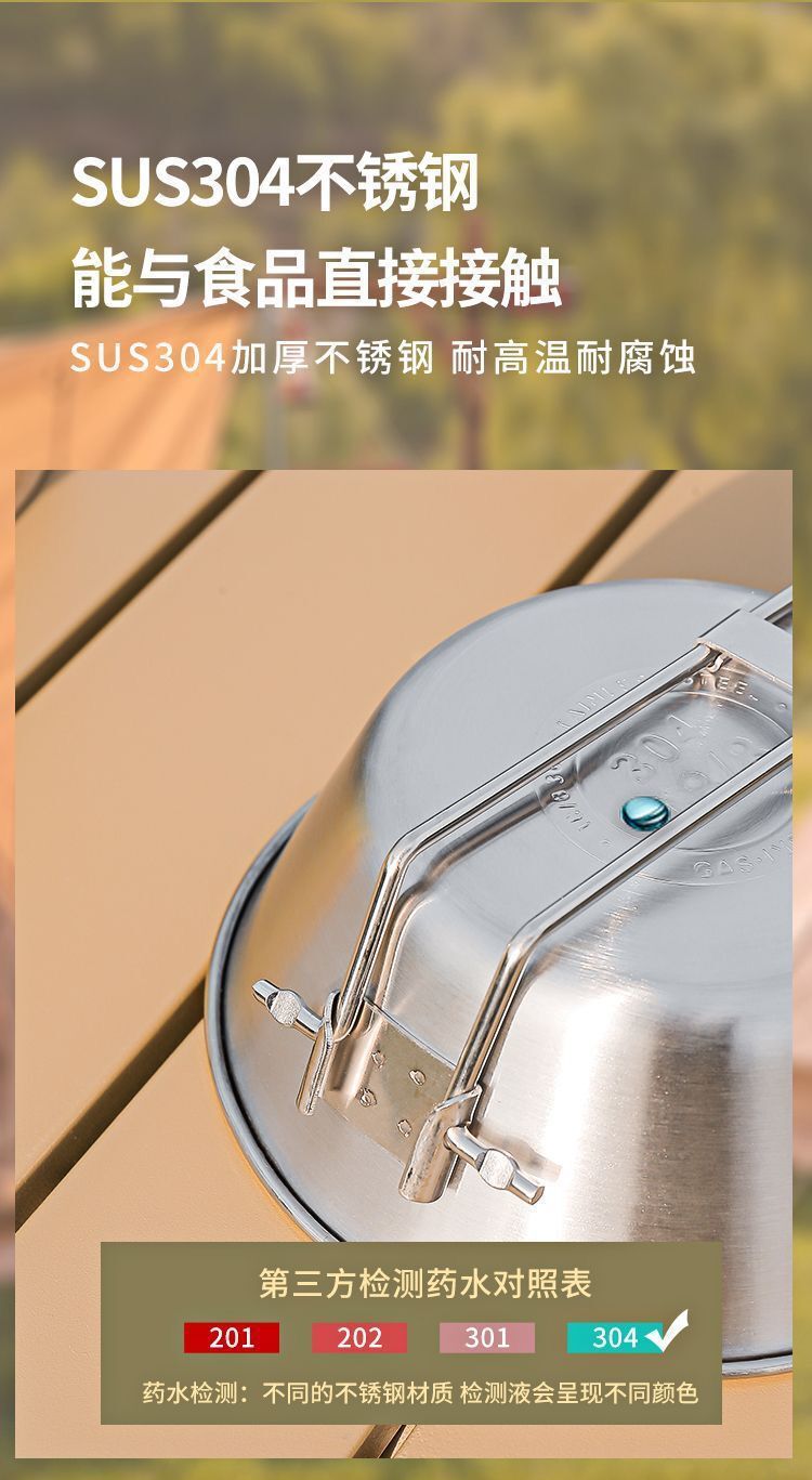 43304d77-7650-4695-95f2-5e103317fd09.jpe