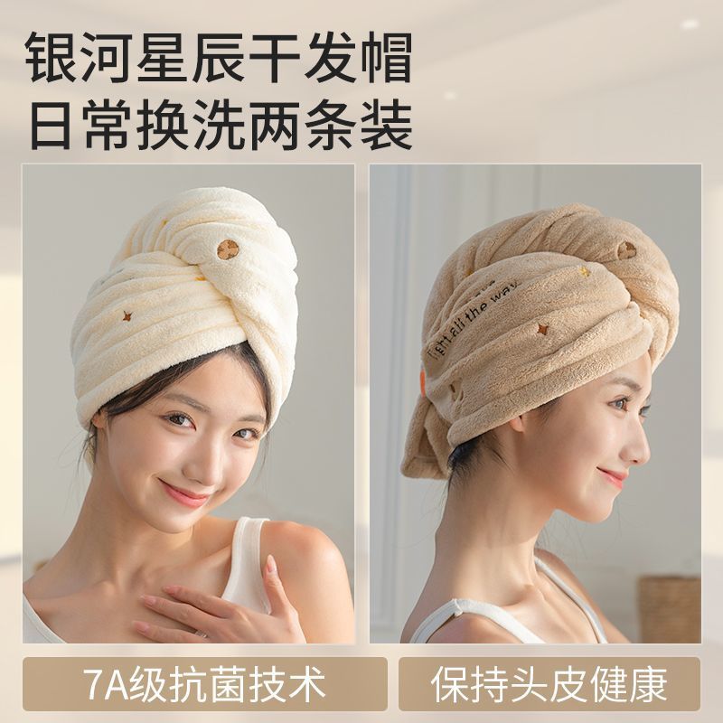 크림화이트 + 아몬드커피 [구름같은 통기성 + 흡수력 30% 증가]