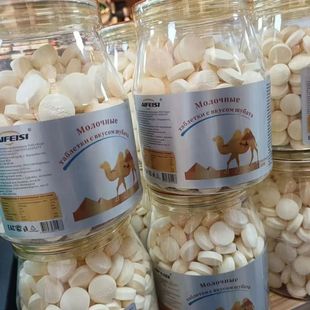 ���_˹�Lζ��D����ؐ��Ƭ���Lζ��ؐ��Ʒ�ɳԼ���500��/ƿ