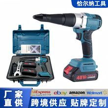 21V�oˢ��늄��Tᔘ�ȫ�Ԅӳ�늼�����ᔘ����I��������T��