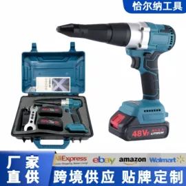 电动扳手;电链锯;手电钻