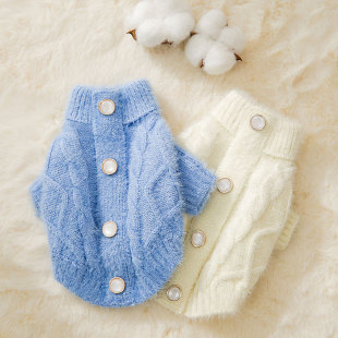 Autumn and Winter Dog Knitted Sweater Imitation Mink Velvet Cat Sweater Medium and Small Dog Puppy Warm Two-legged Pet Clothes