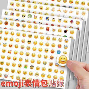 qq������N����ͯemoji���⿨ͨ�ɐ�DIY�֎��b���ӛ�������N��