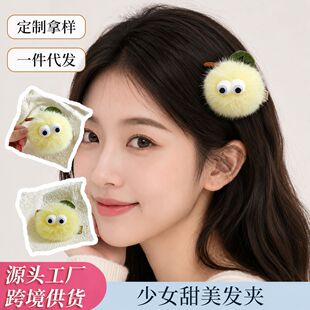 �ɐ�ë�q����۾��l�A��Ů��ւ�߅�AԴ�^���S�F؛һ�����l