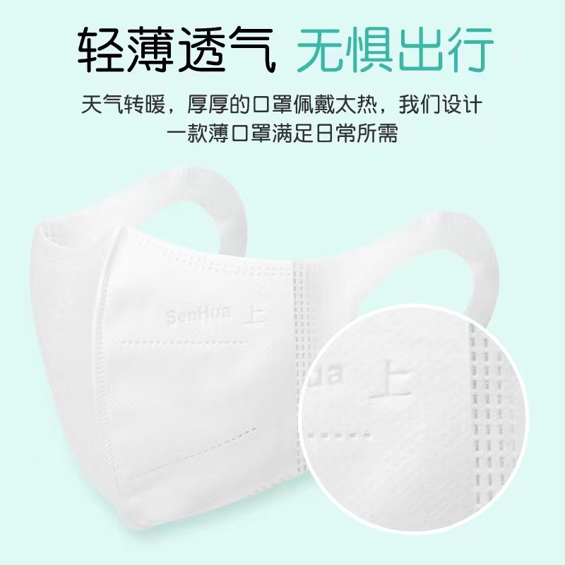 微信圖片_20230618210100