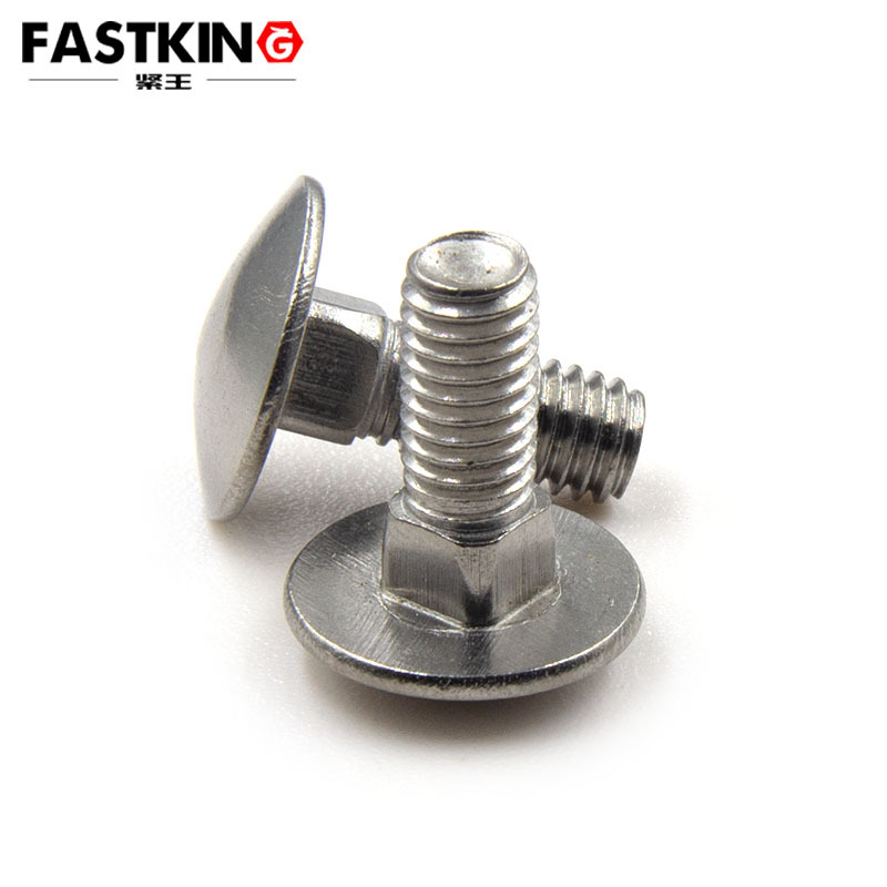A2-70马车螺栓M6-M12大头半圆头四方颈货架护栏螺丝DIN603螺纹