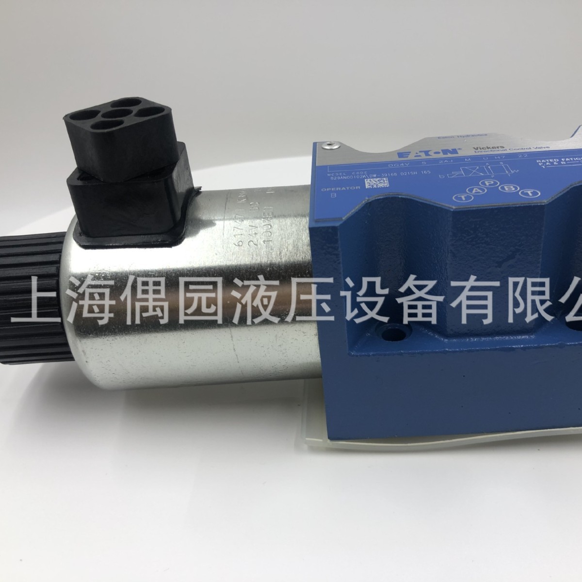 伊顿电磁换向阀DG4V52NMUA620 DG4V52NMUC620 DG4V52NJMUh620