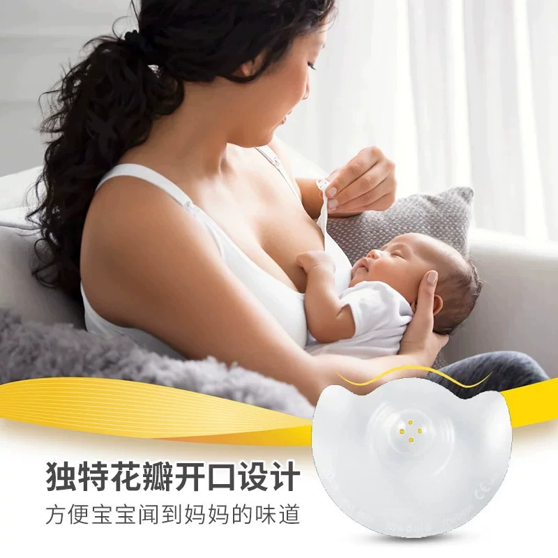 Medela, накладки на соски, репеллент для укусов Sting