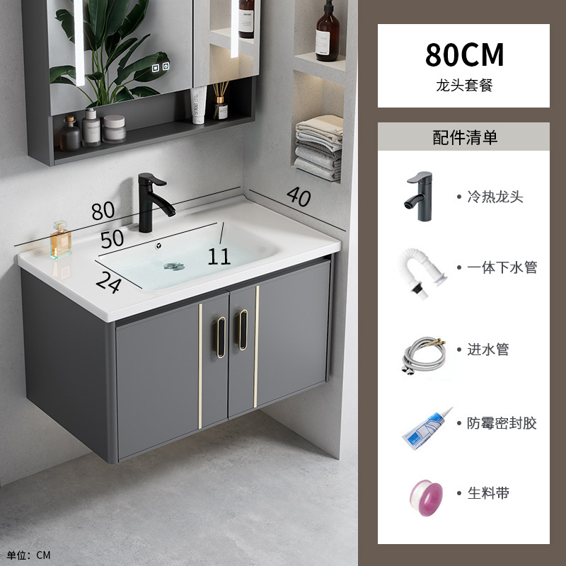 gabinete de baño de aluminio de 40cm de ancho espacio combinado lavabo de baño ultra estrecho lavabo largo lavabo pequeño lavabo de casa