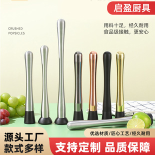 �羳��Ʒ304���P�������̲虎���N�v֭���uβ�Ɠv������Nѩ��