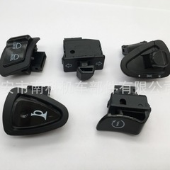 電気自動車のオートバイの部品はスイッチを改造します。