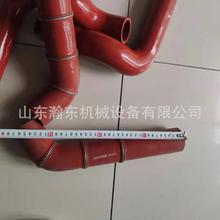 �b�d�C SL30W ��ˮ��DG938��-01013
