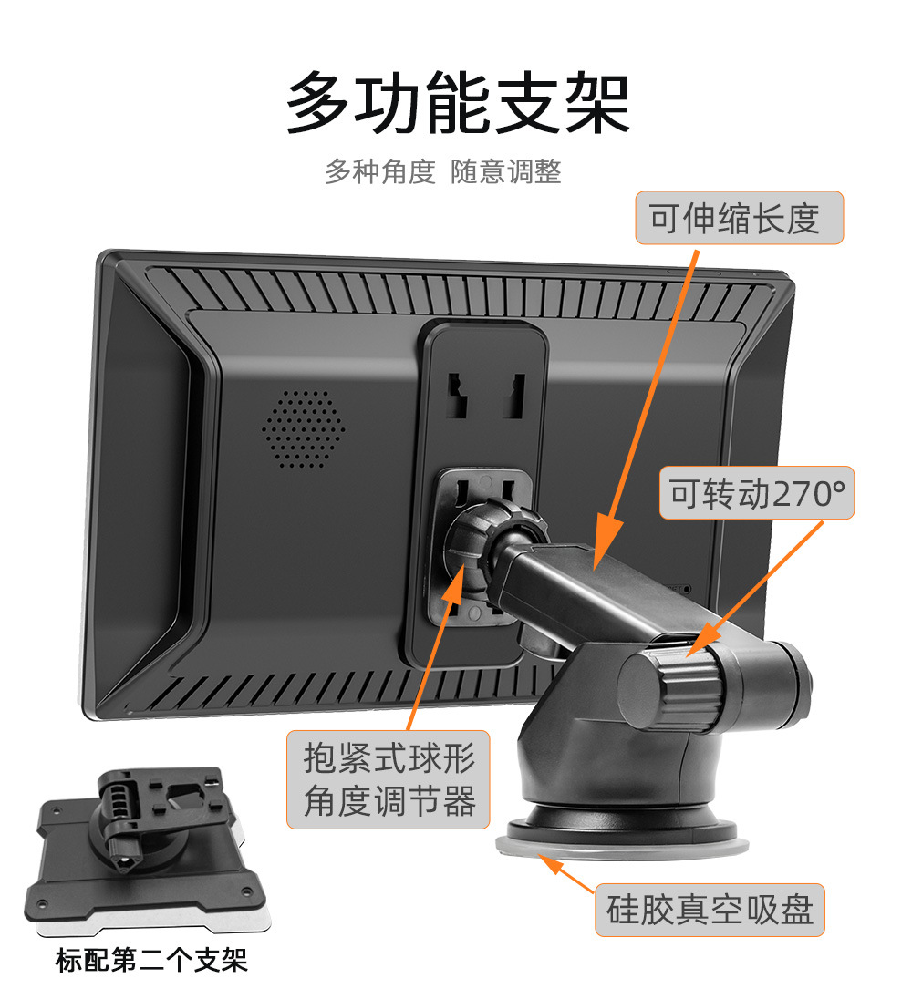 Cross-border portable 9-inch Bluetooth car mp5 audio and video navigation Apple car Wireless carplay Android auto