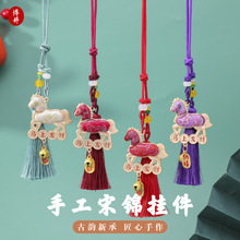 ���\�R�ϰlؔ���K���diy�ֹ���Ʒ܇��С�R耳׿ۄ���Y��С���