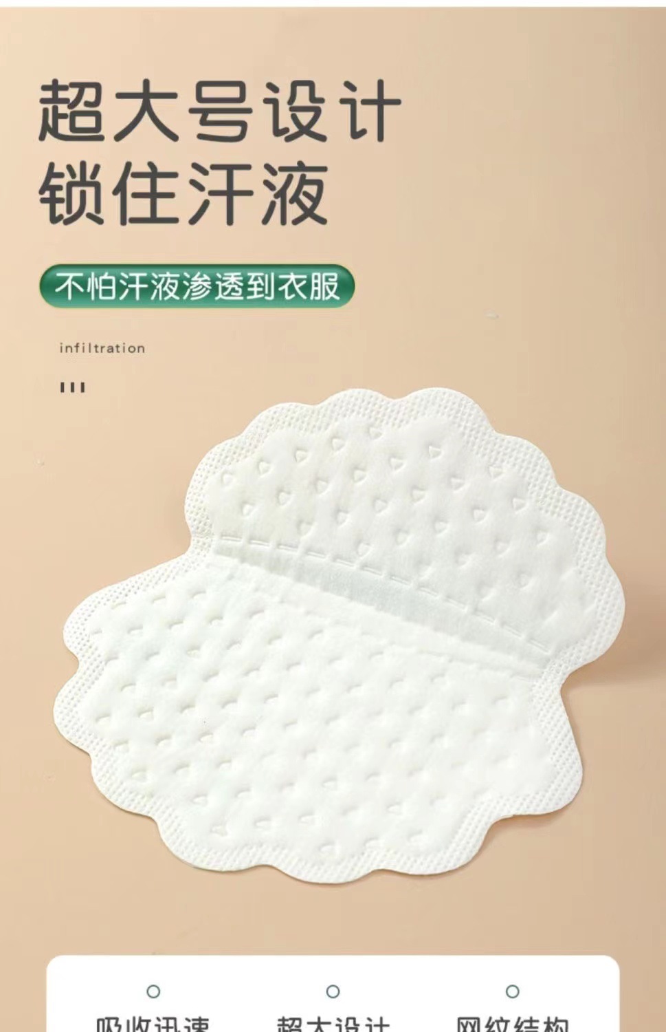 微信图片_20220516113808