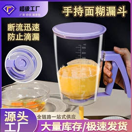 调酒器;烘焙量勺量杯;配套器具