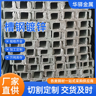 �S�����l��\���Q235��܈��䓽��B���̙M�����䏝�����U���