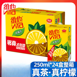 �S�����ʲ�250*24������ԭζ���ʲ�ջ�����ϾS������؛һ�����l