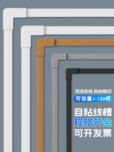 pvc�������b늾��[�ξW�������߾�����������ճ�ړ��l�̶�������