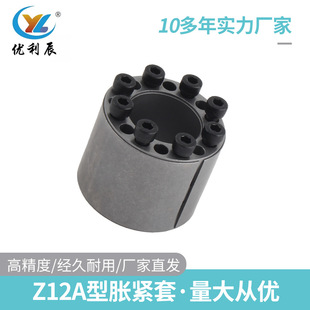 ���l�؃rZ12A��Û�o��STK450Û��RCK11Û�o�Y��KTR400���I�S��