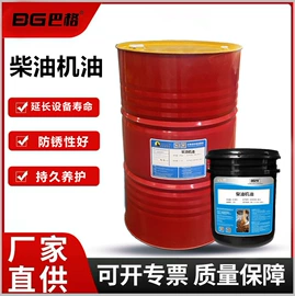 切削油切削液;液压油;其他工业润滑