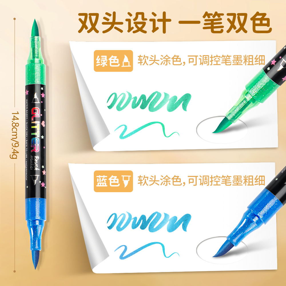 Rotulador de doble punta con purpurina de dos colores para estudiantes, dibujo artístico, rotulador de purpurina para diario, juego de rotuladores de doble punta suave de colores