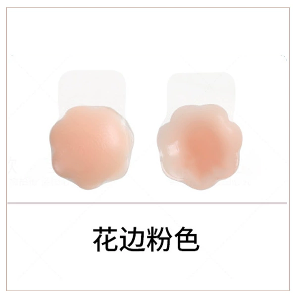 Pink flower -shaped tirapel milk sticker